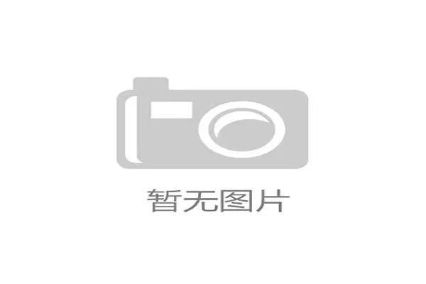 19岁小将克鲁皮效率惊人，成为多家豪门夏季转会窗重点考察对象。
