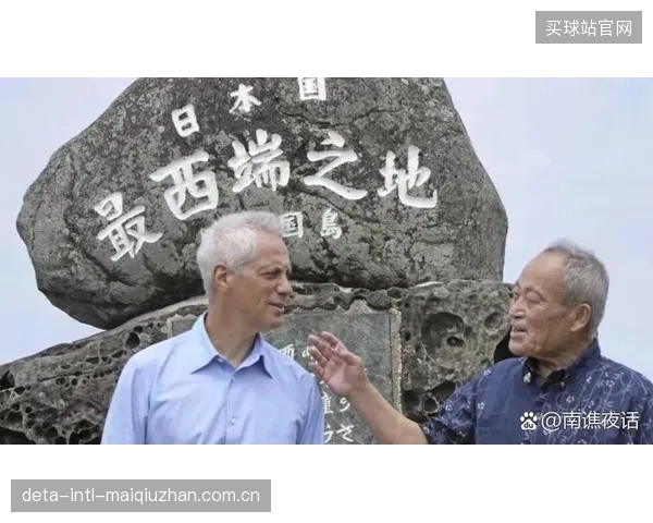 日本队营养团队制定个性化补水方案，应对美国南部赛区高温高湿可能导致的球员机能下降。